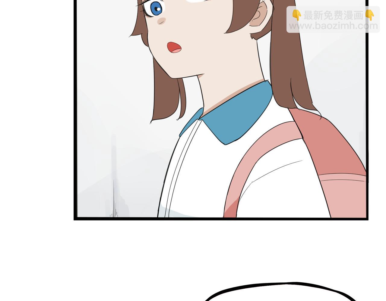 第231话 变成大人了!(1/4)-第244话