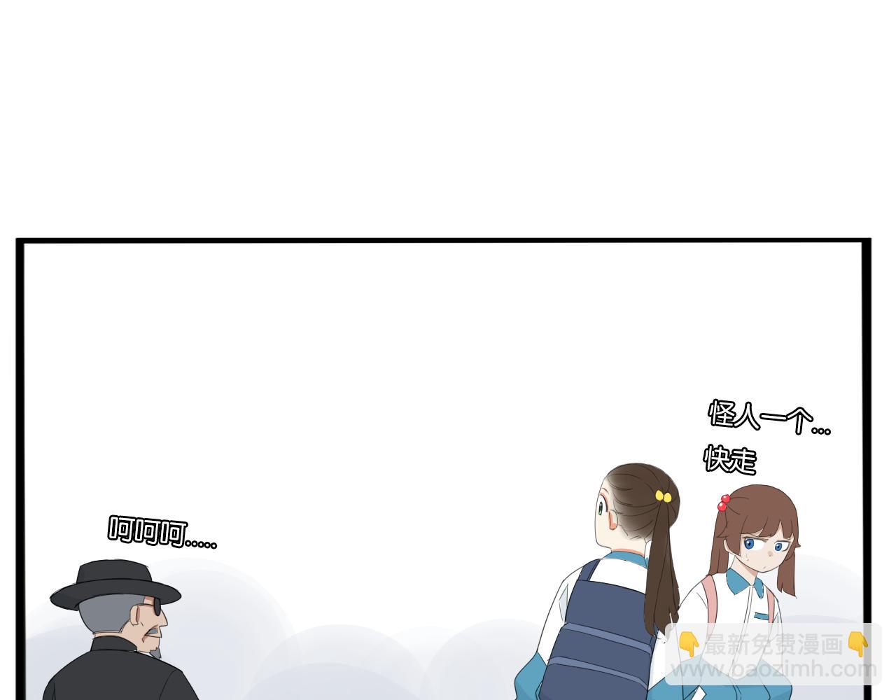 第231话 变成大人了!(1/4)-第244话