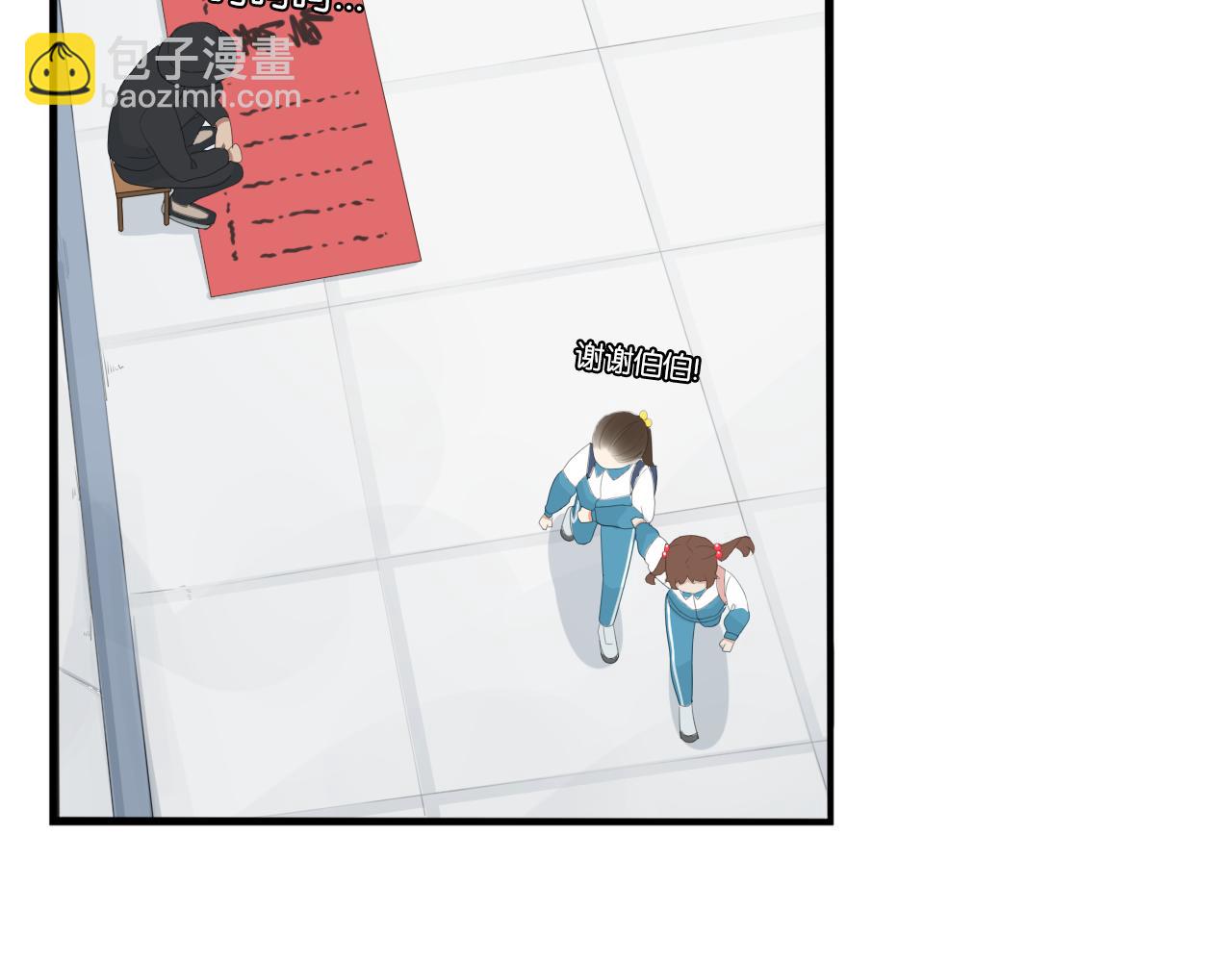 第231话 变成大人了!(1/4)-第244话