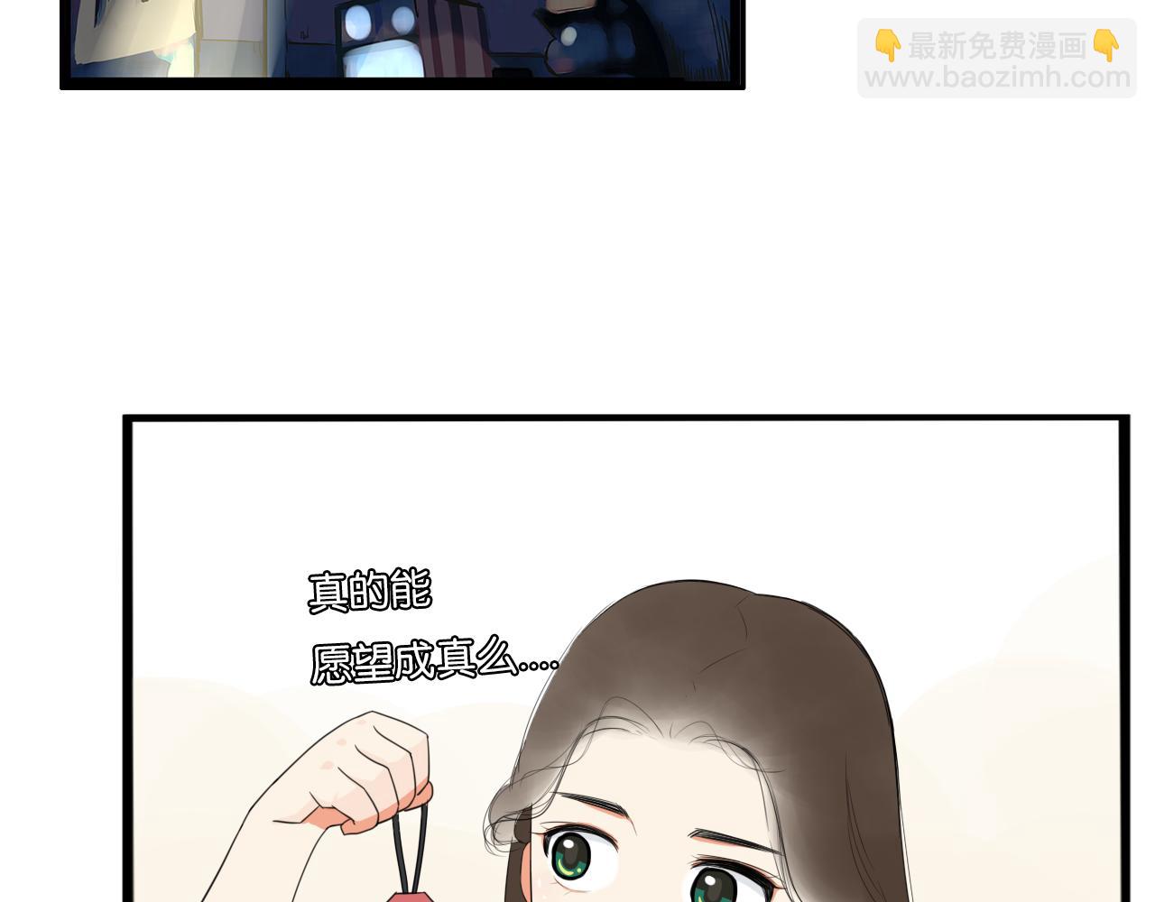 第231话 变成大人了!(1/4)-第244话