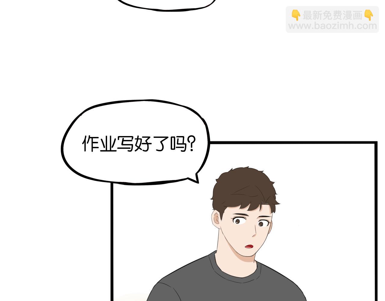 第231话 变成大人了!(1/4)-第244话