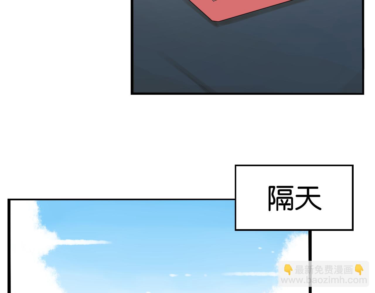 第231话 变成大人了!(1/4)-第244话