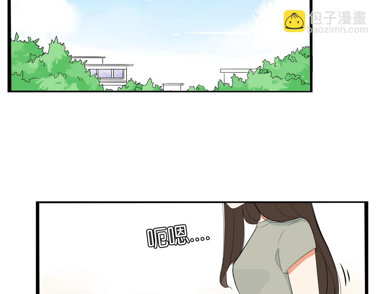 第231话 变成大人了!(1/4)-第244话