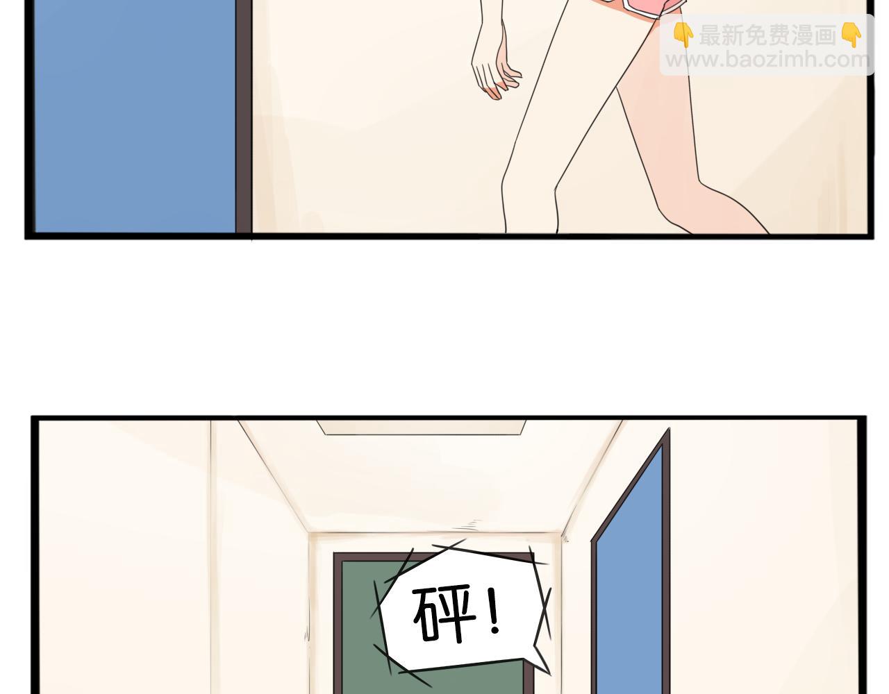 第231话 变成大人了!(1/4)-第244话
