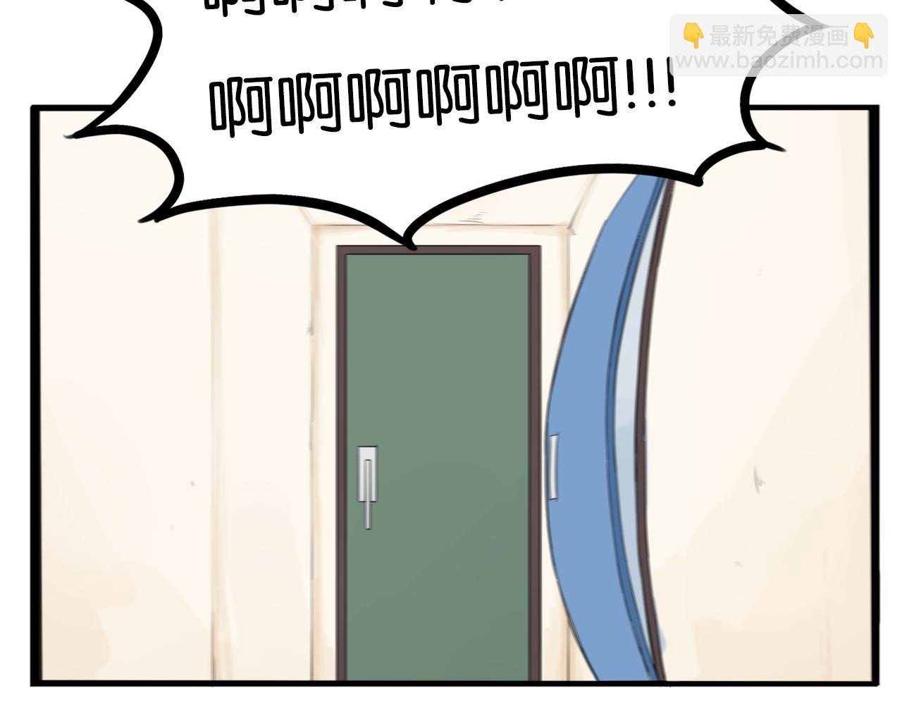 第231话 变成大人了!(1/4)-第244话