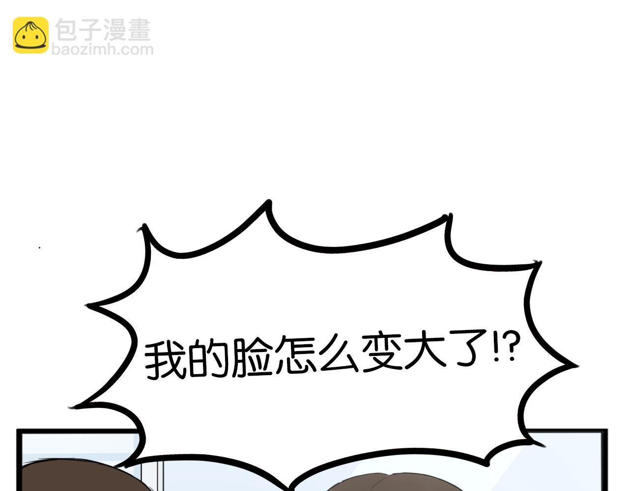 第231话 变成大人了!(1/4)-第244话