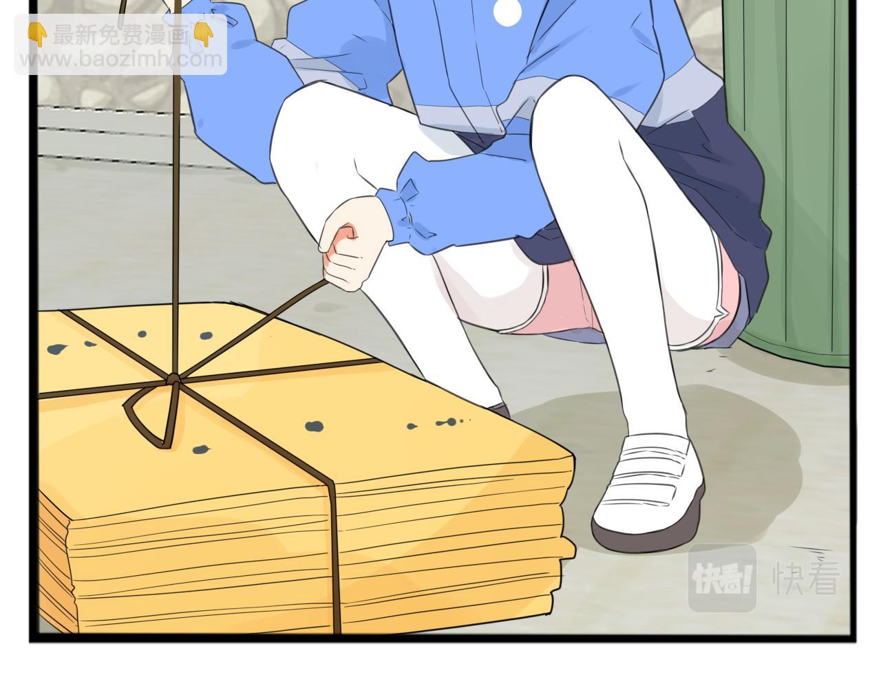 第232话  护花使者(1/2)-第246话