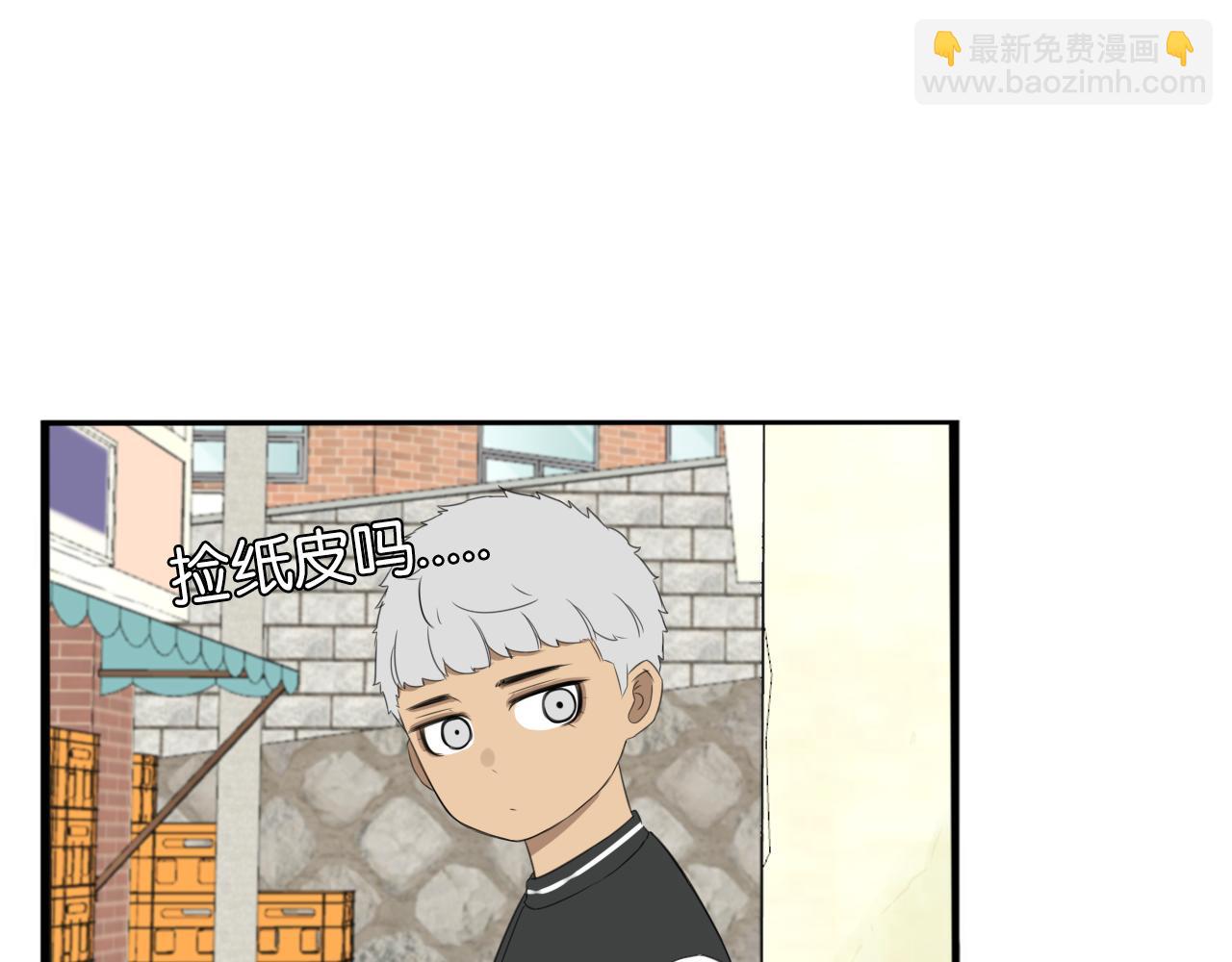 第232话  护花使者(1/2)-第246话