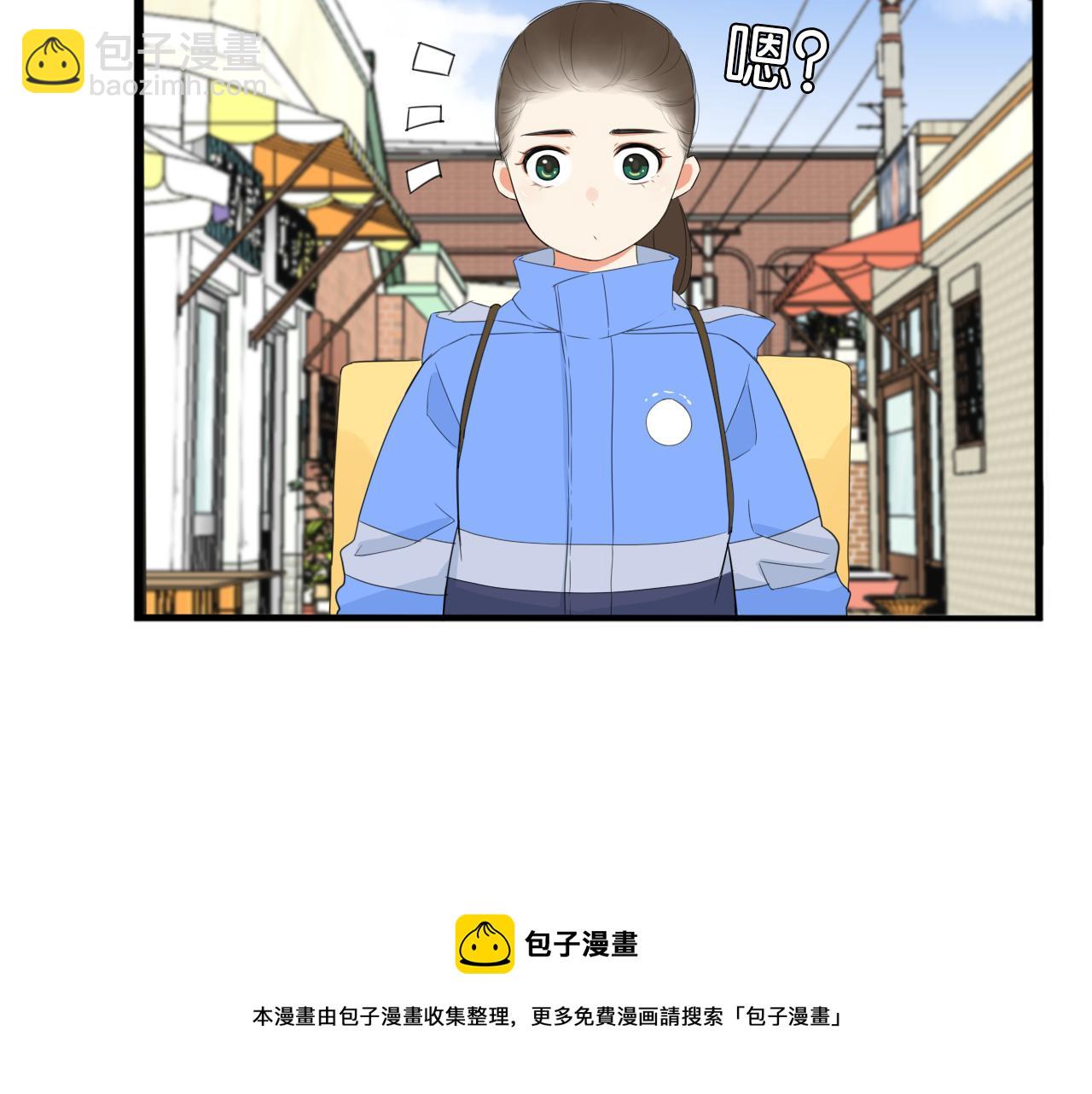 第232话  护花使者(1/2)-第246话
