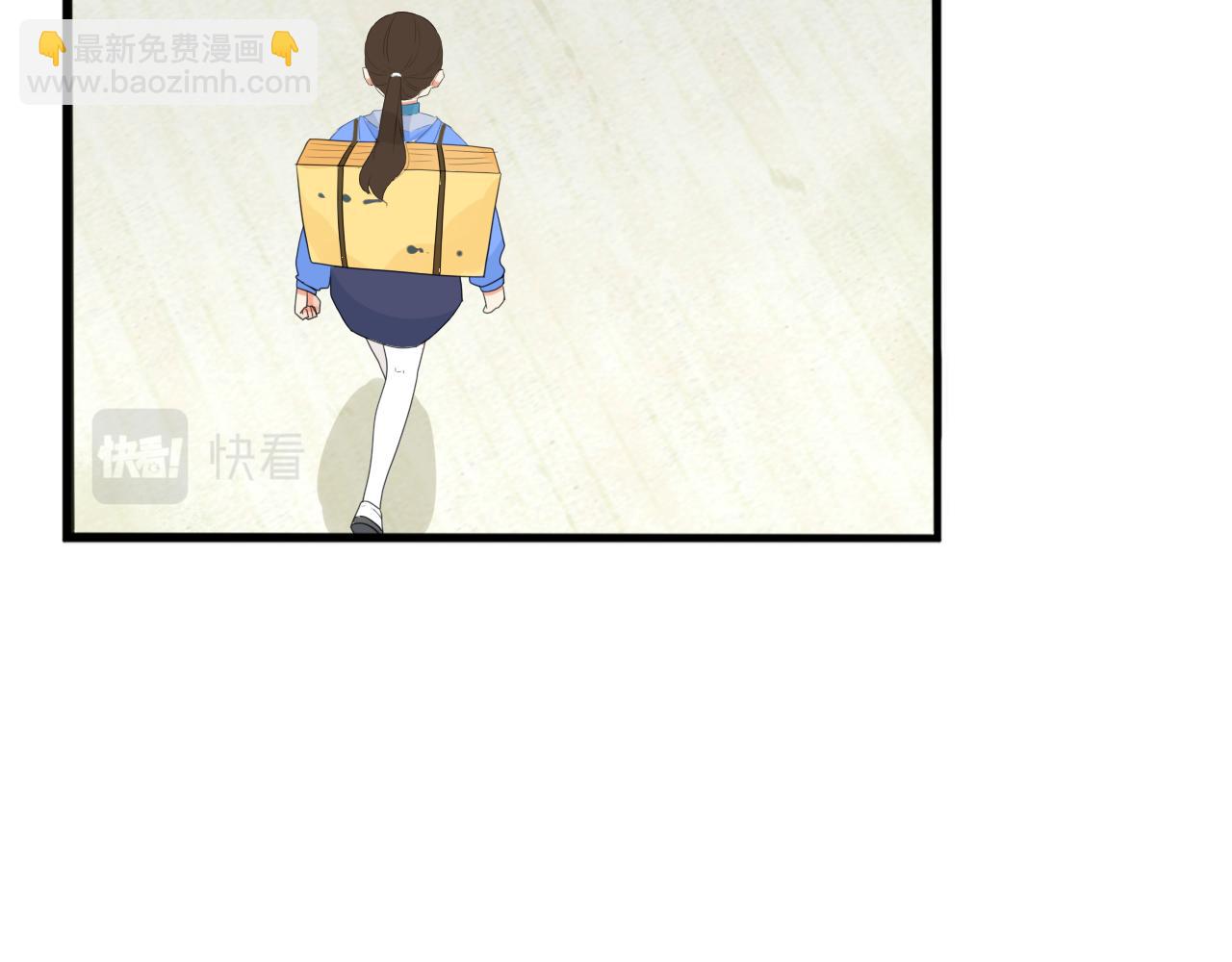 第232话  护花使者(1/2)-第246话