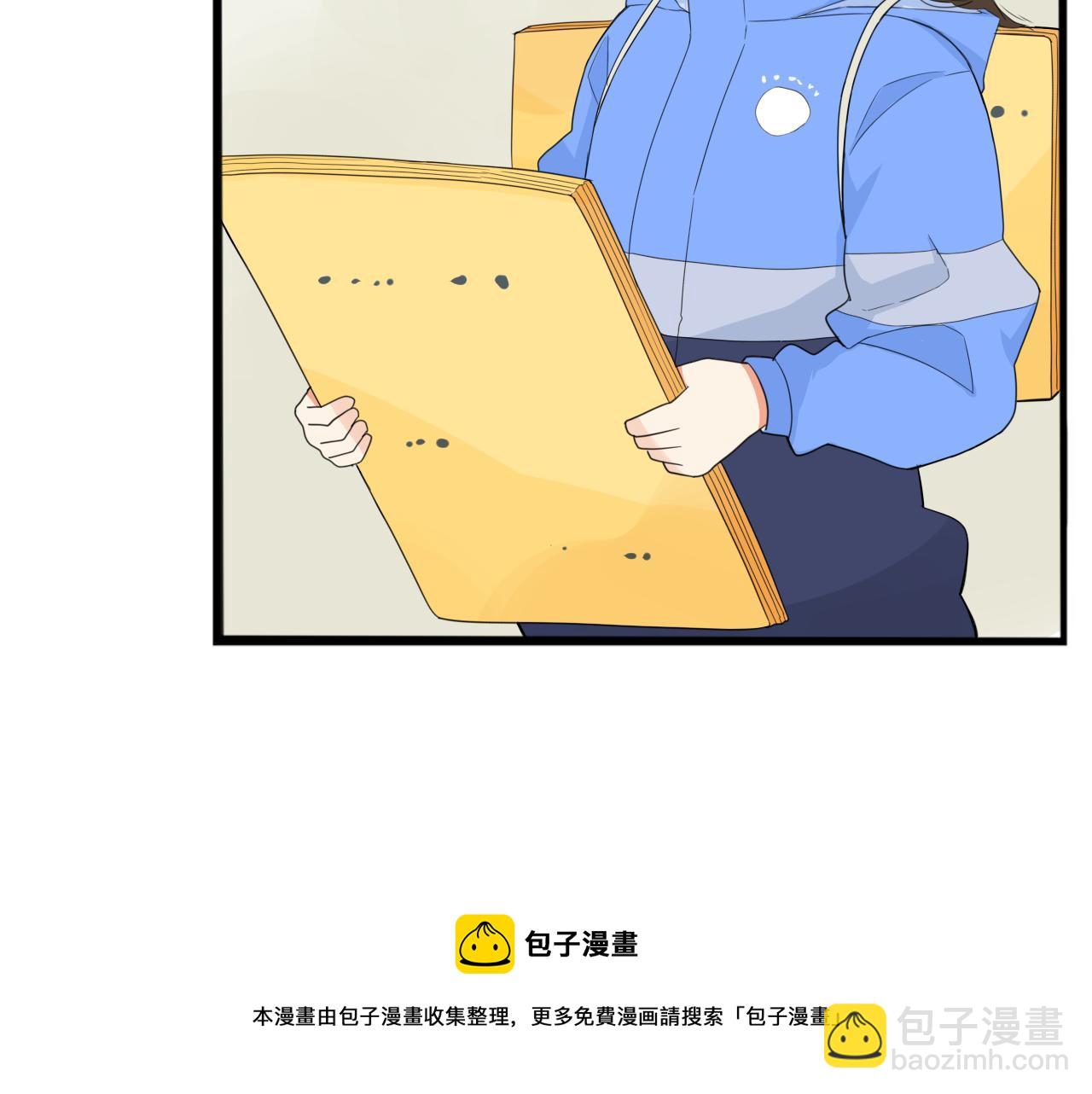 第232话  护花使者(1/2)-第246话