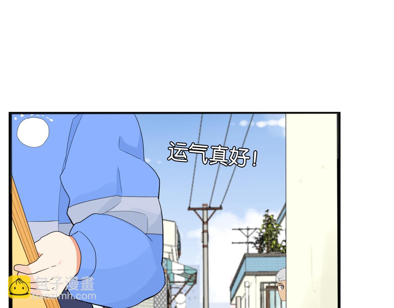 第232话  护花使者(1/2)-第246话