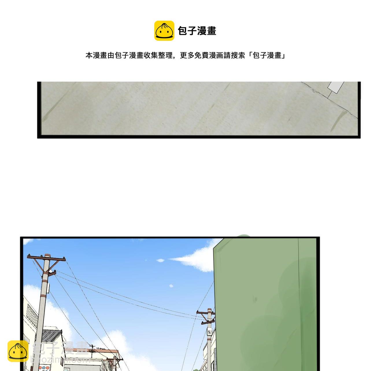 第232话  护花使者(1/2)-第246话