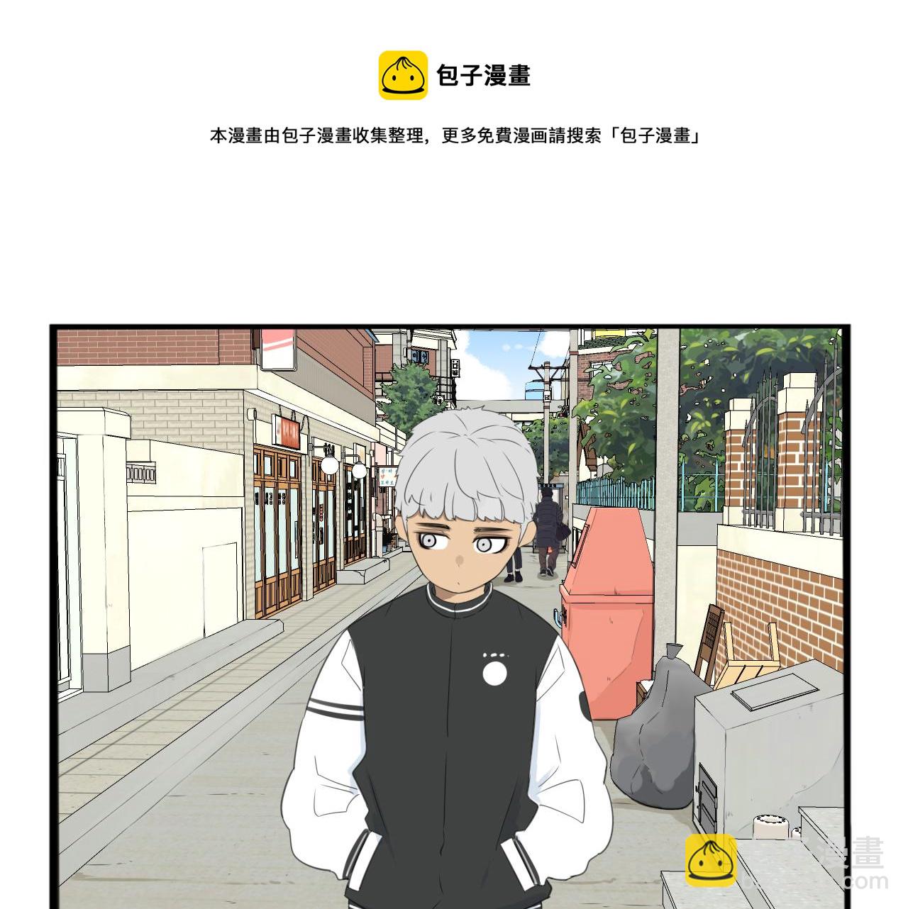 第232话  护花使者(1/2)-第246话