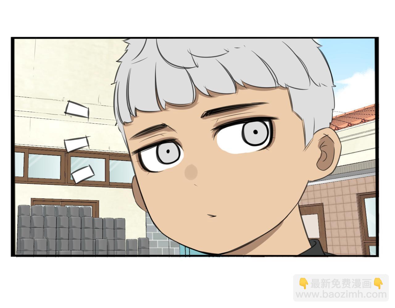 第232话  护花使者(1/2)-第246话