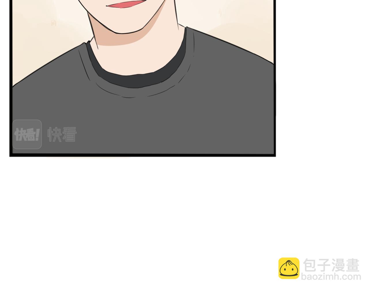 第234话 成为国王的女儿(1/2)-第248话