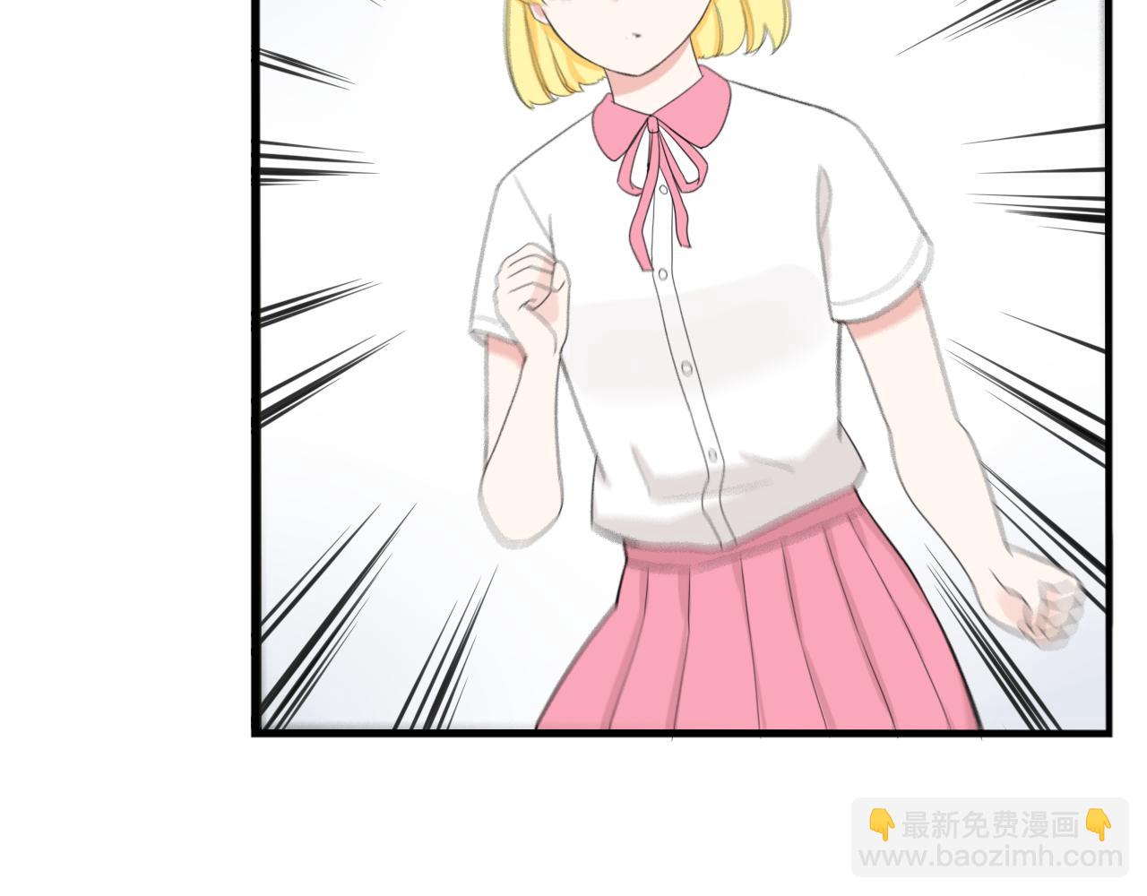 第234话 成为国王的女儿(1/2)-第248话