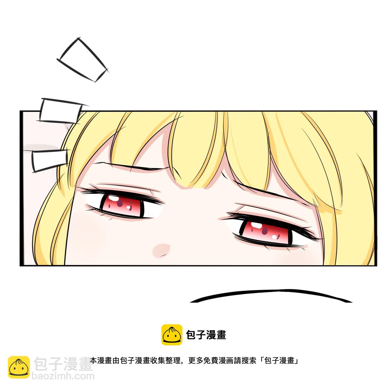 第234话 成为国王的女儿(1/2)-第248话