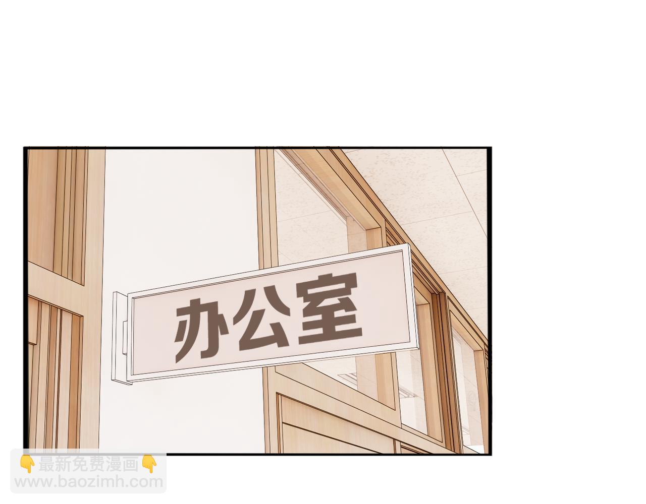 第236话 成绩(1/2)-第250话