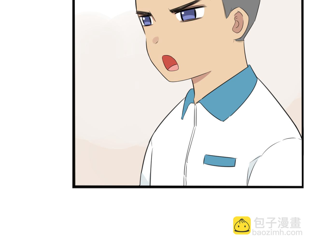 第236话 成绩(1/2)-第250话