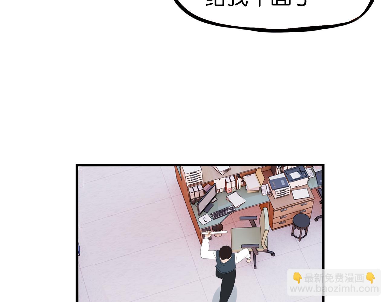 第236话 成绩(1/2)-第250话