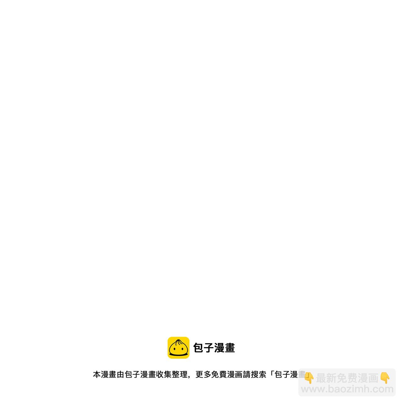 第236话 成绩(1/2)-第250话