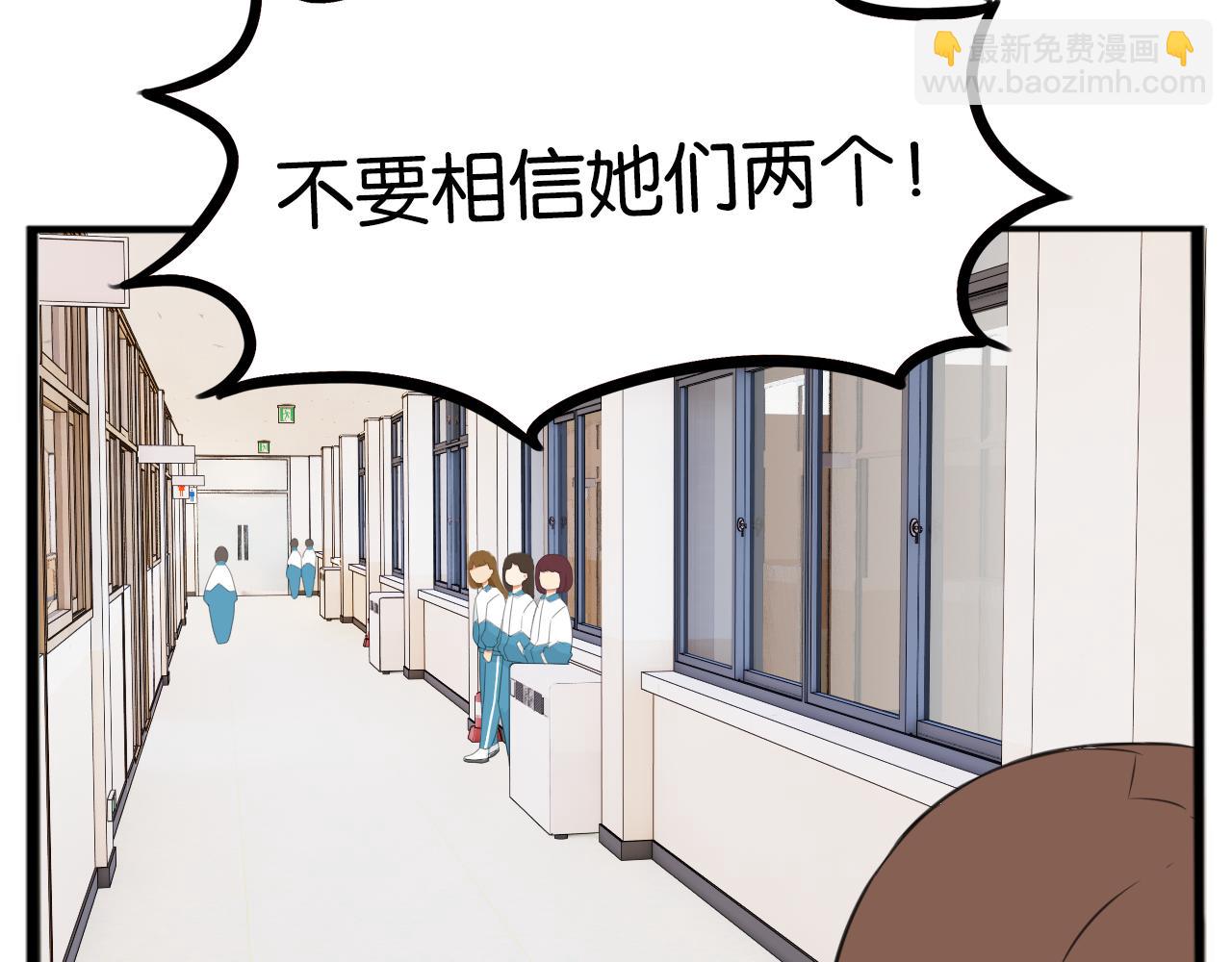 第236话 成绩(1/2)-第250话