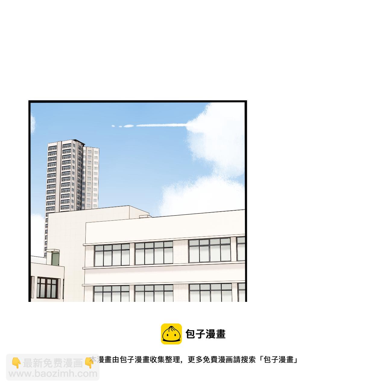 第236话 成绩(1/2)-第250话