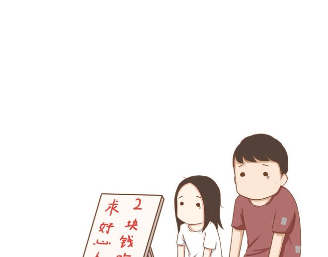 第26话 历史总是惊人的相似(1/2)-第26话