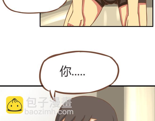 第26话 历史总是惊人的相似(1/2)-第26话
