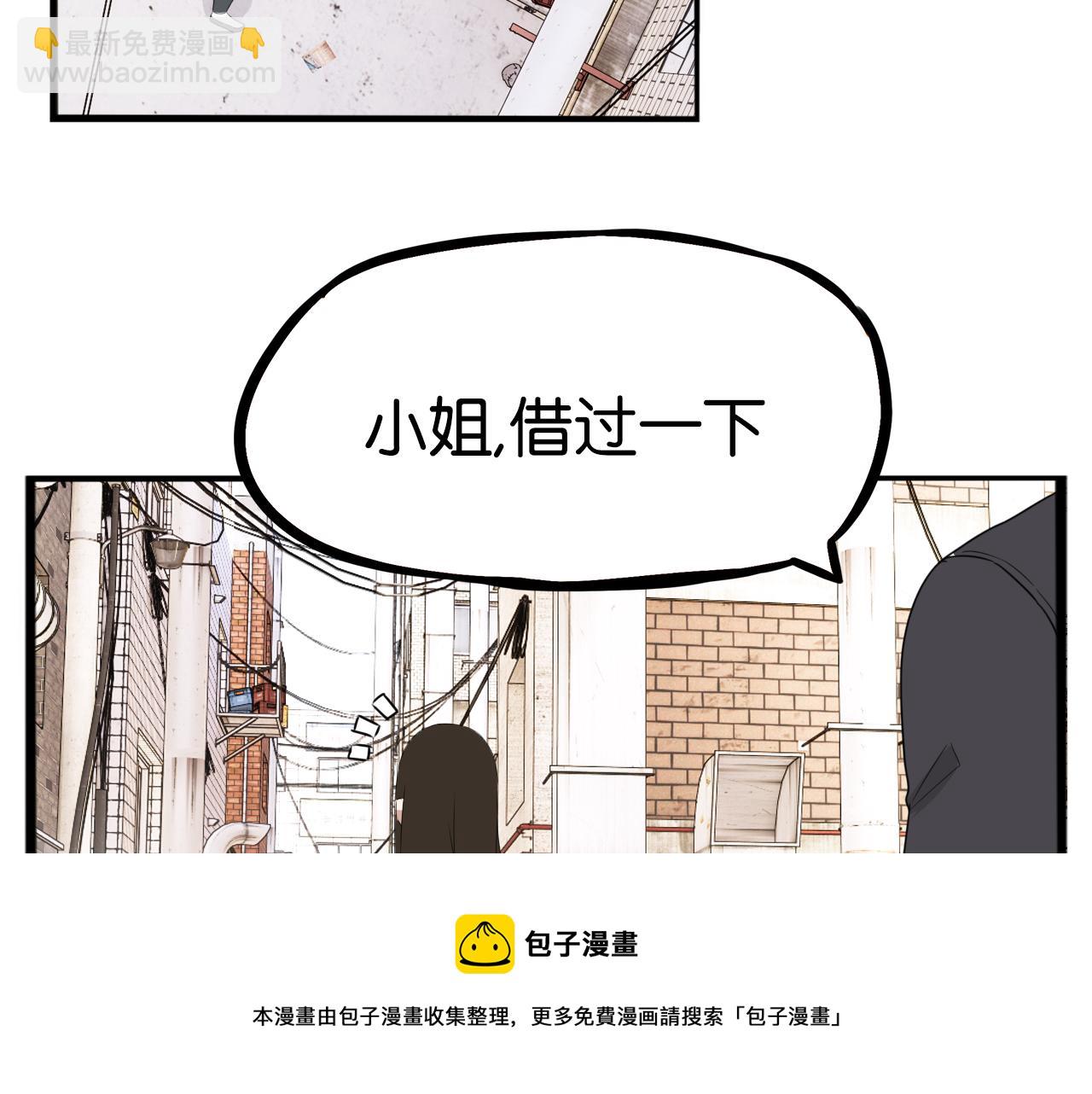 第238话 男人的气魄(1/2)-第252话
