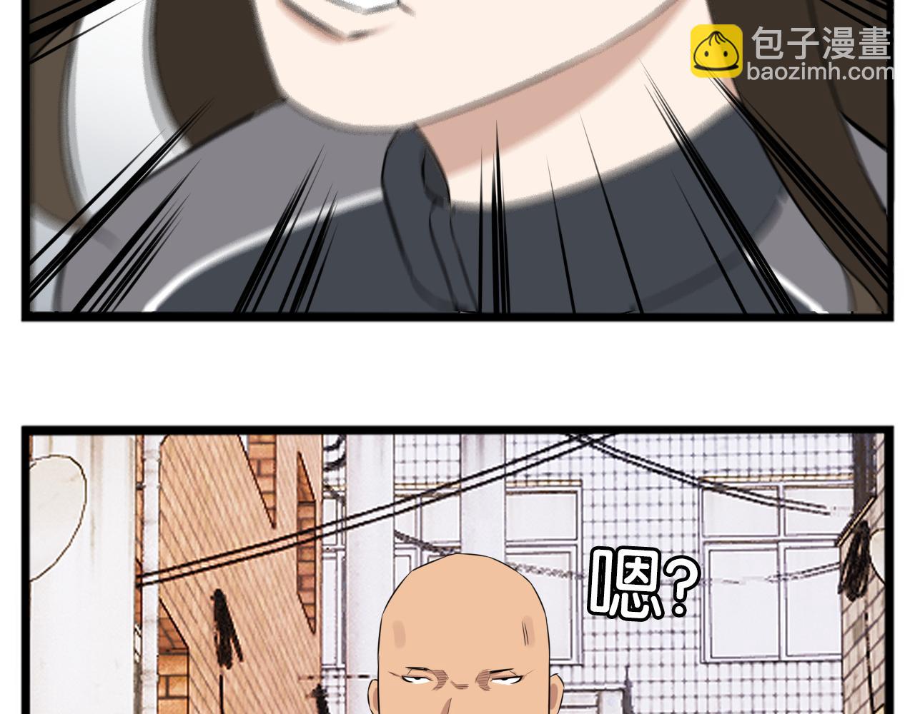 第238话 男人的气魄(1/2)-第252话