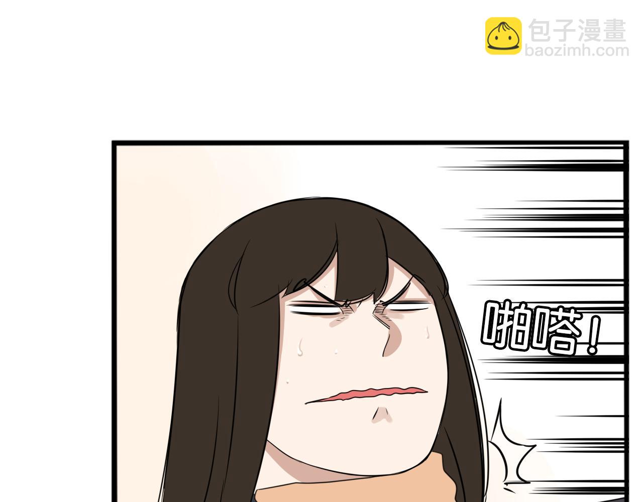 第238话 男人的气魄(1/2)-第252话