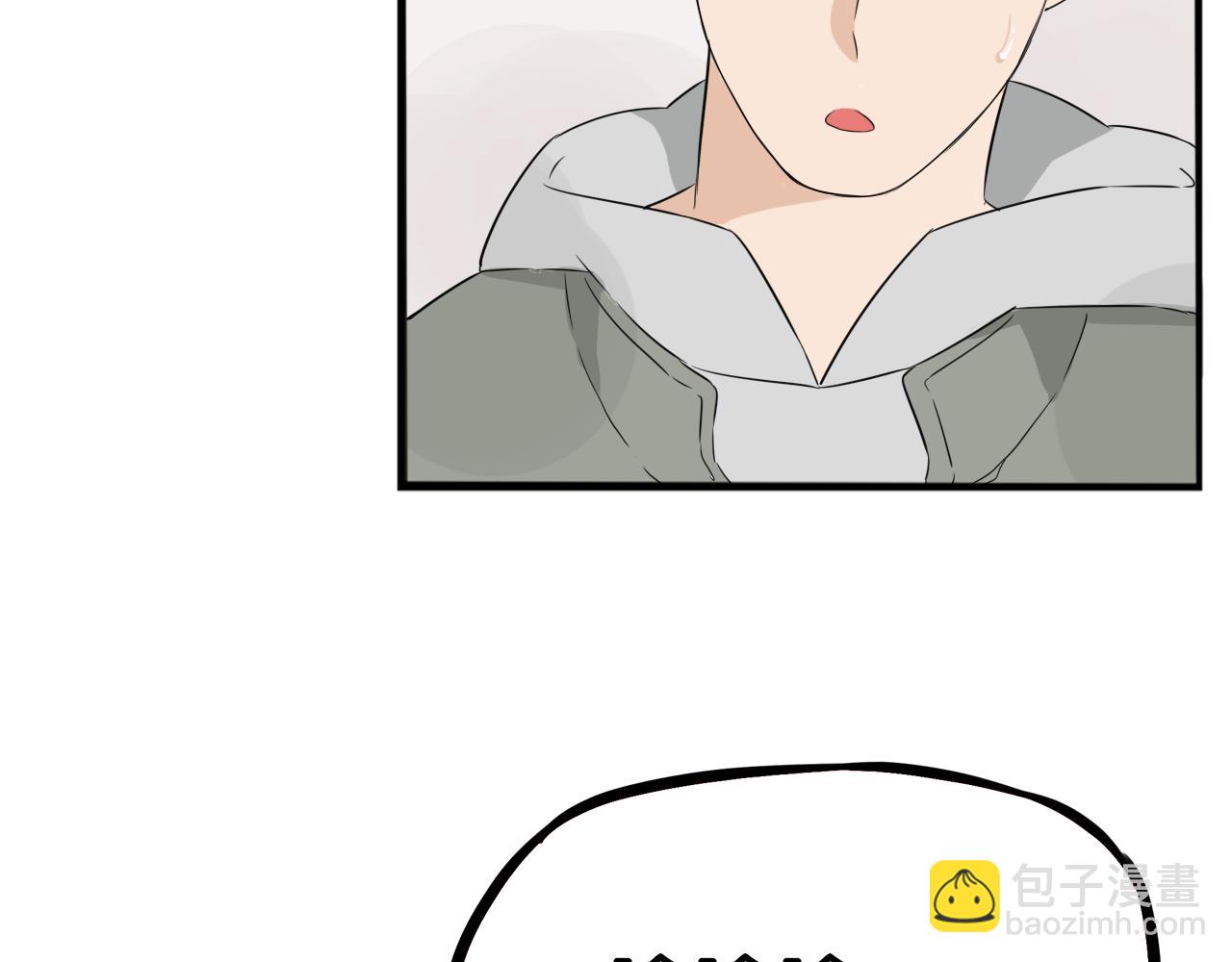 第238话 男人的气魄(1/2)-第252话