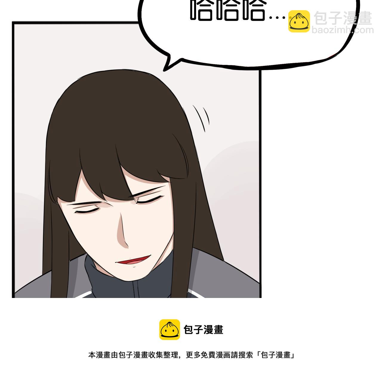 第238话 男人的气魄(1/2)-第252话