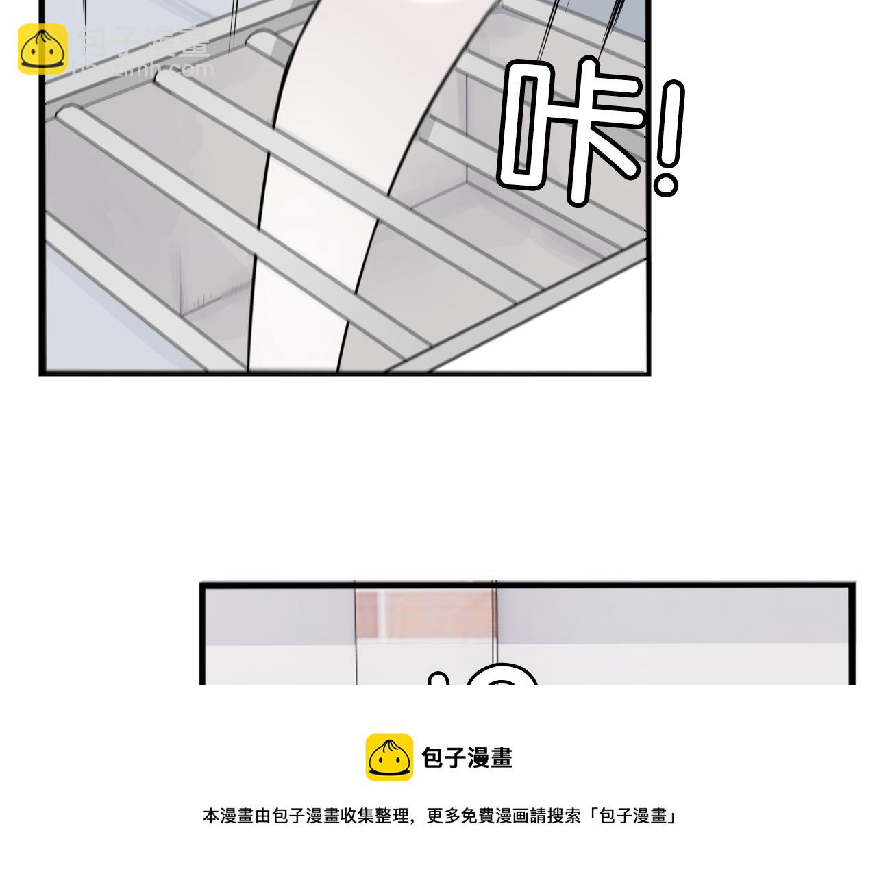 第240话  袜子(1/2)-第254话