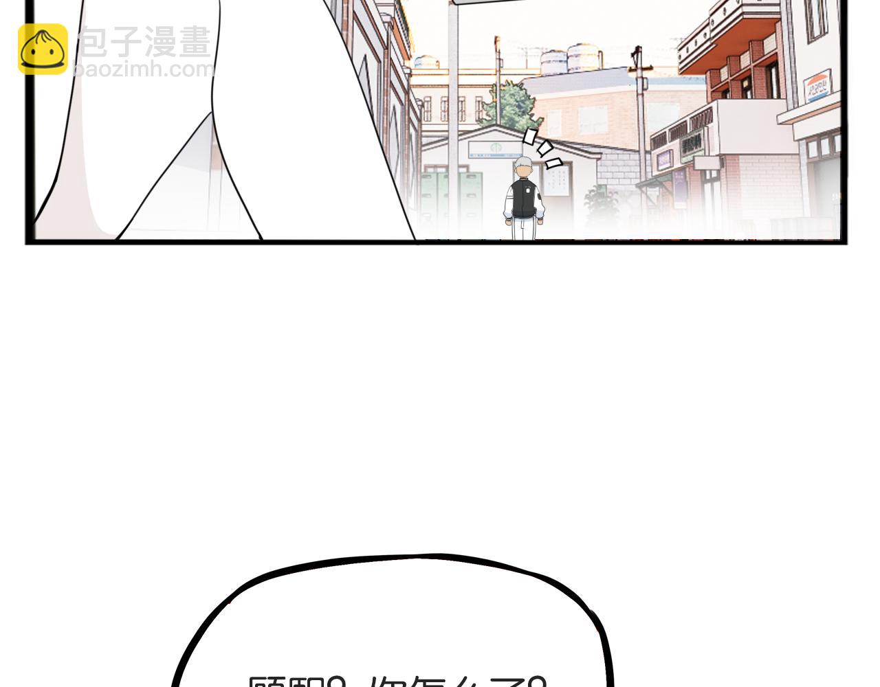 第240话  袜子(1/2)-第254话