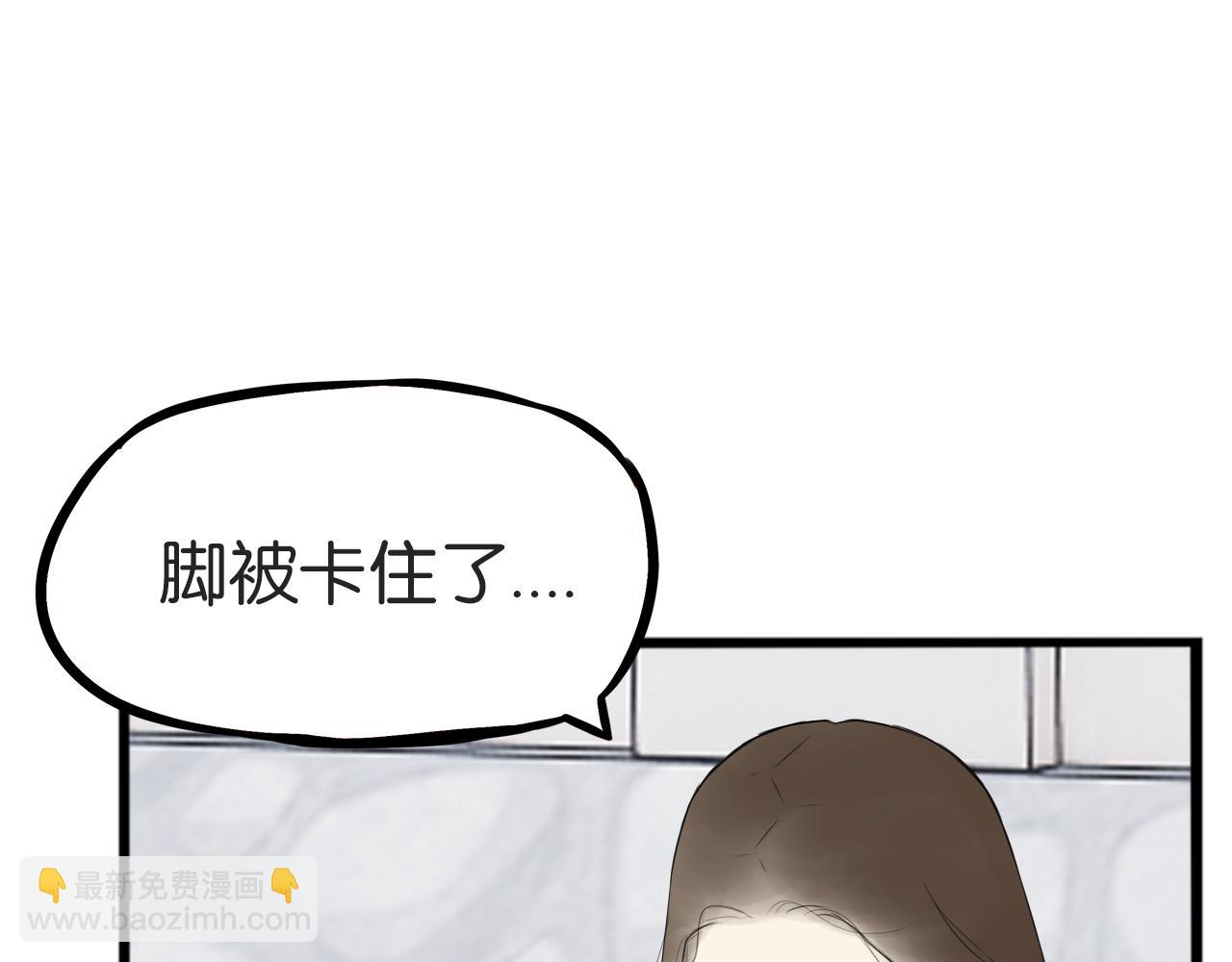 第240话  袜子(1/2)-第254话