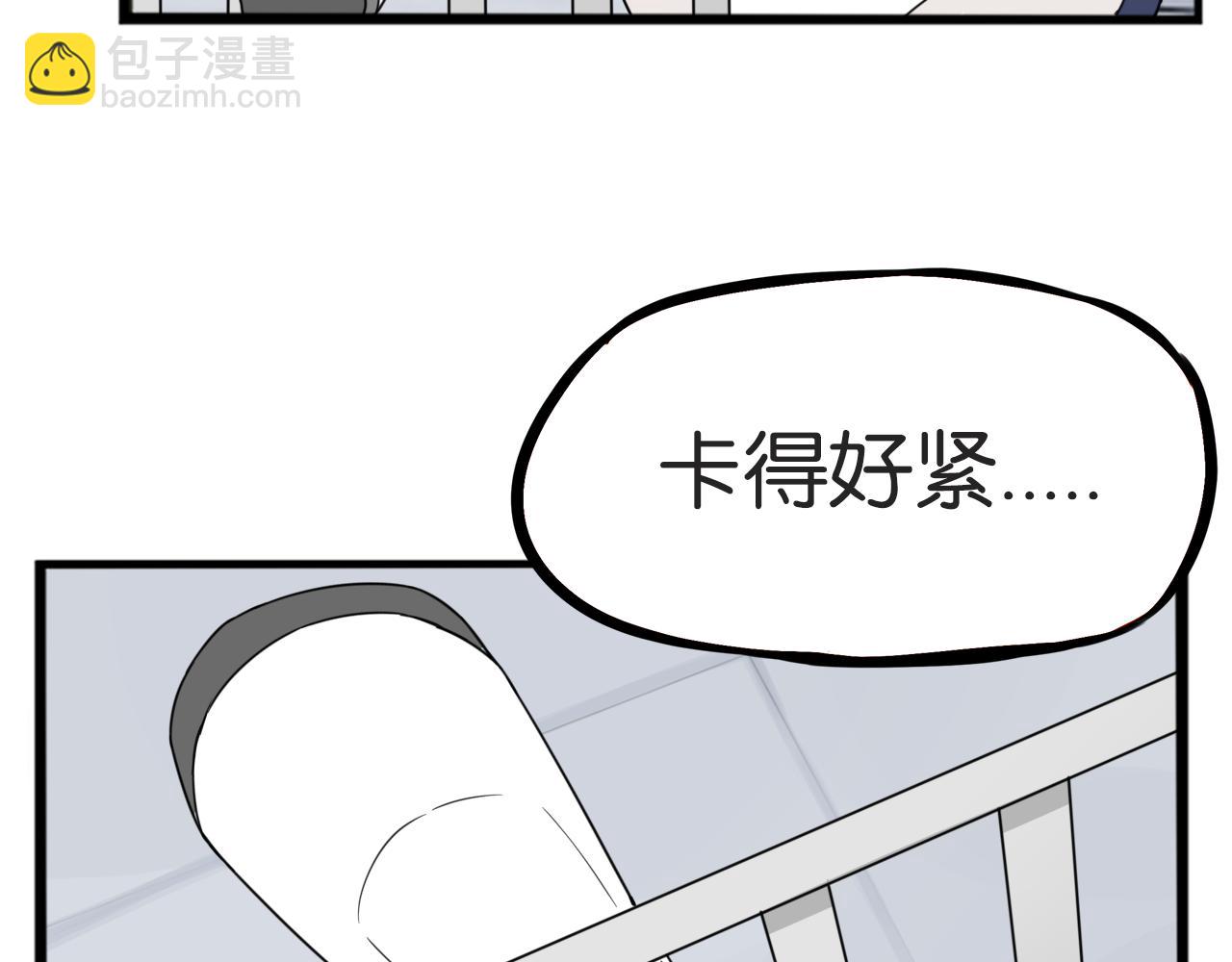 第240话  袜子(1/2)-第254话