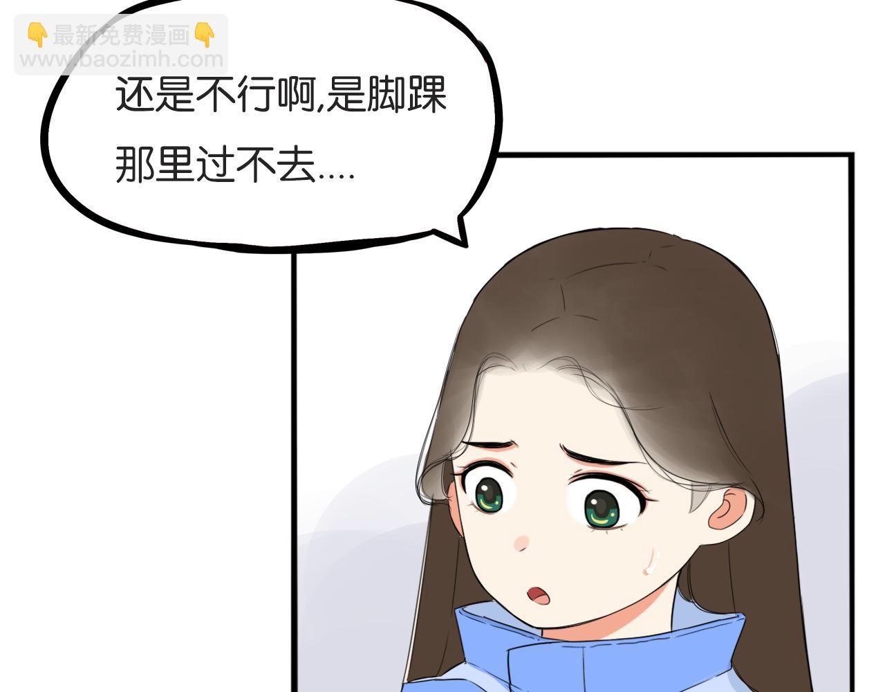 第240话  袜子(1/2)-第254话