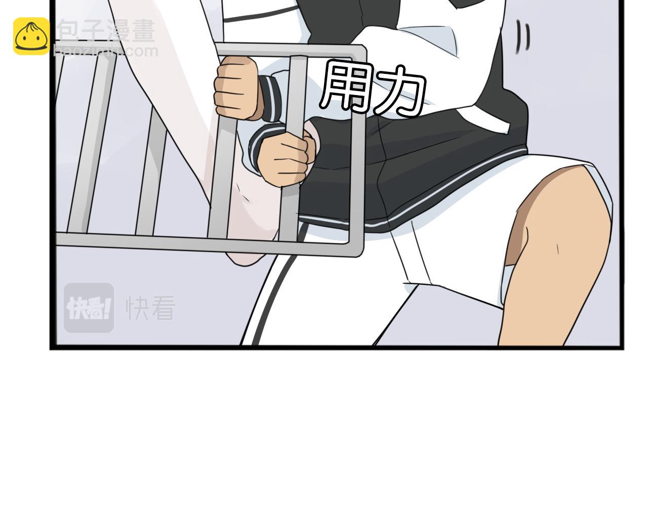 第240话  袜子(1/2)-第254话