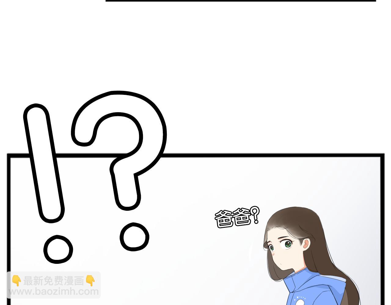 第240话  袜子(1/2)-第254话