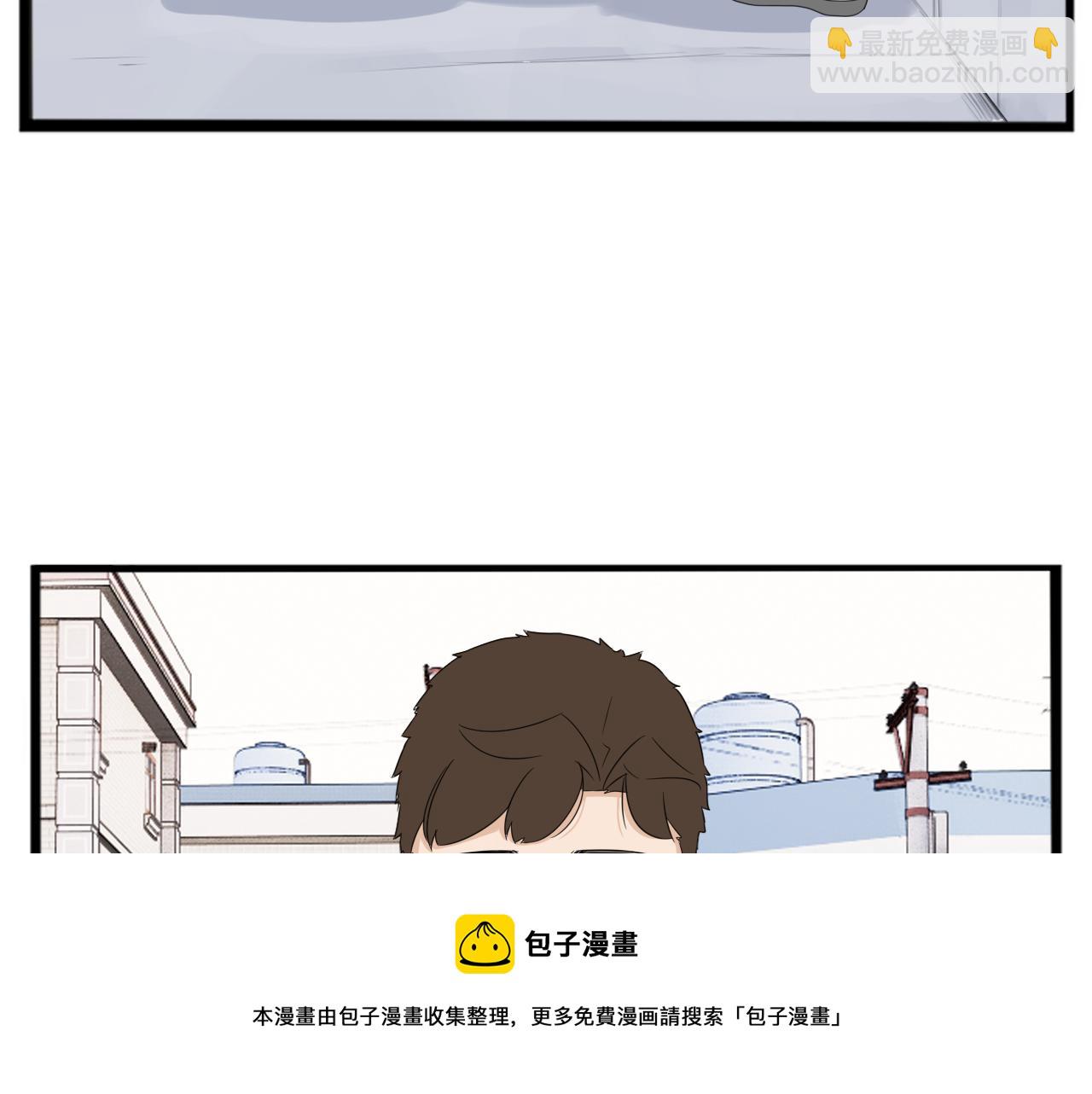 第240话  袜子(1/2)-第254话