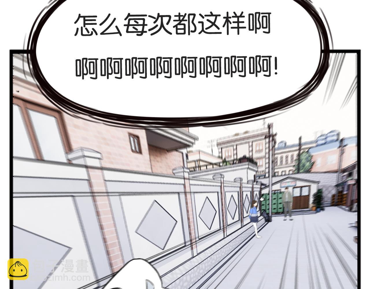 第240话  袜子(1/2)-第254话