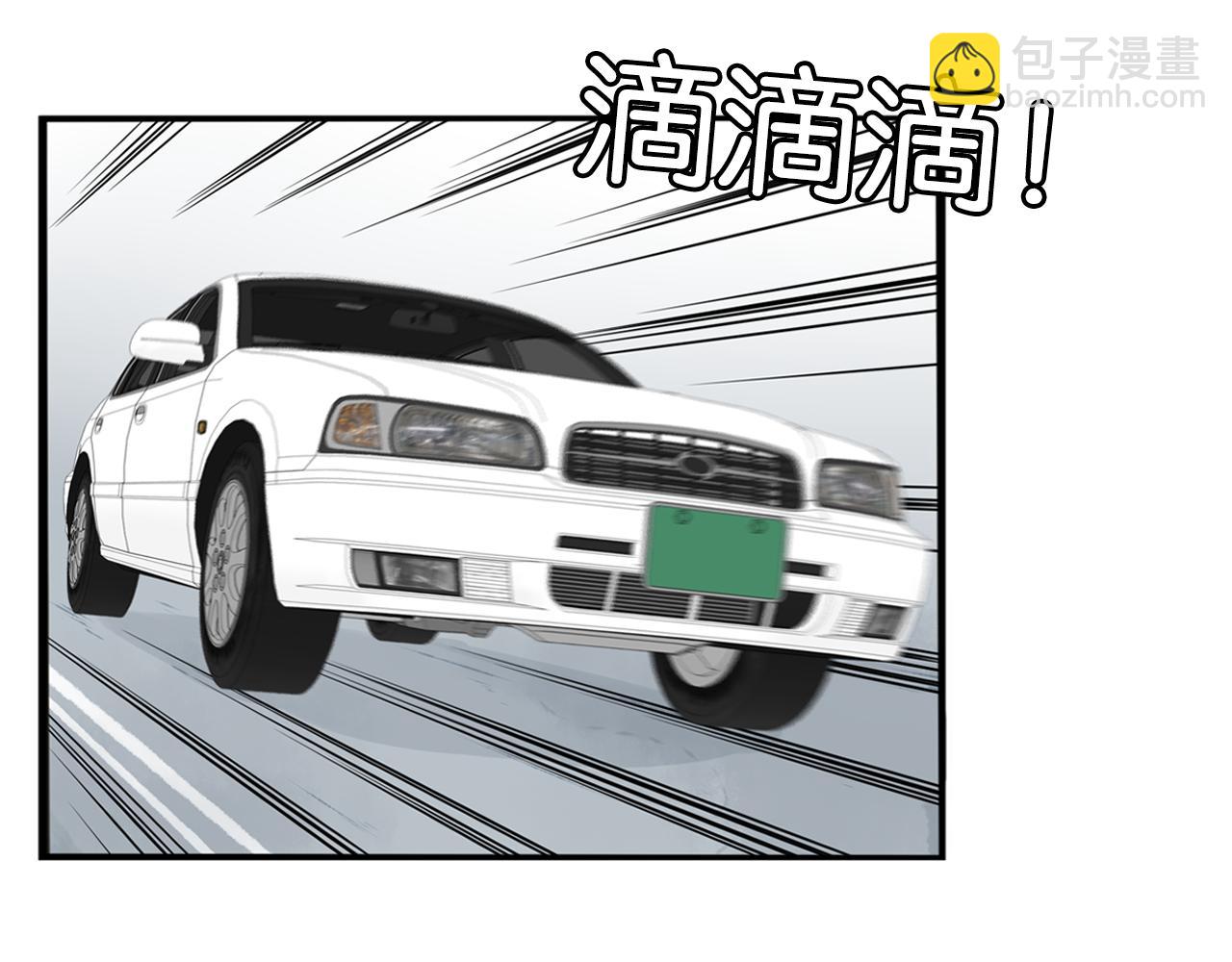 第240话  袜子(1/2)-第254话