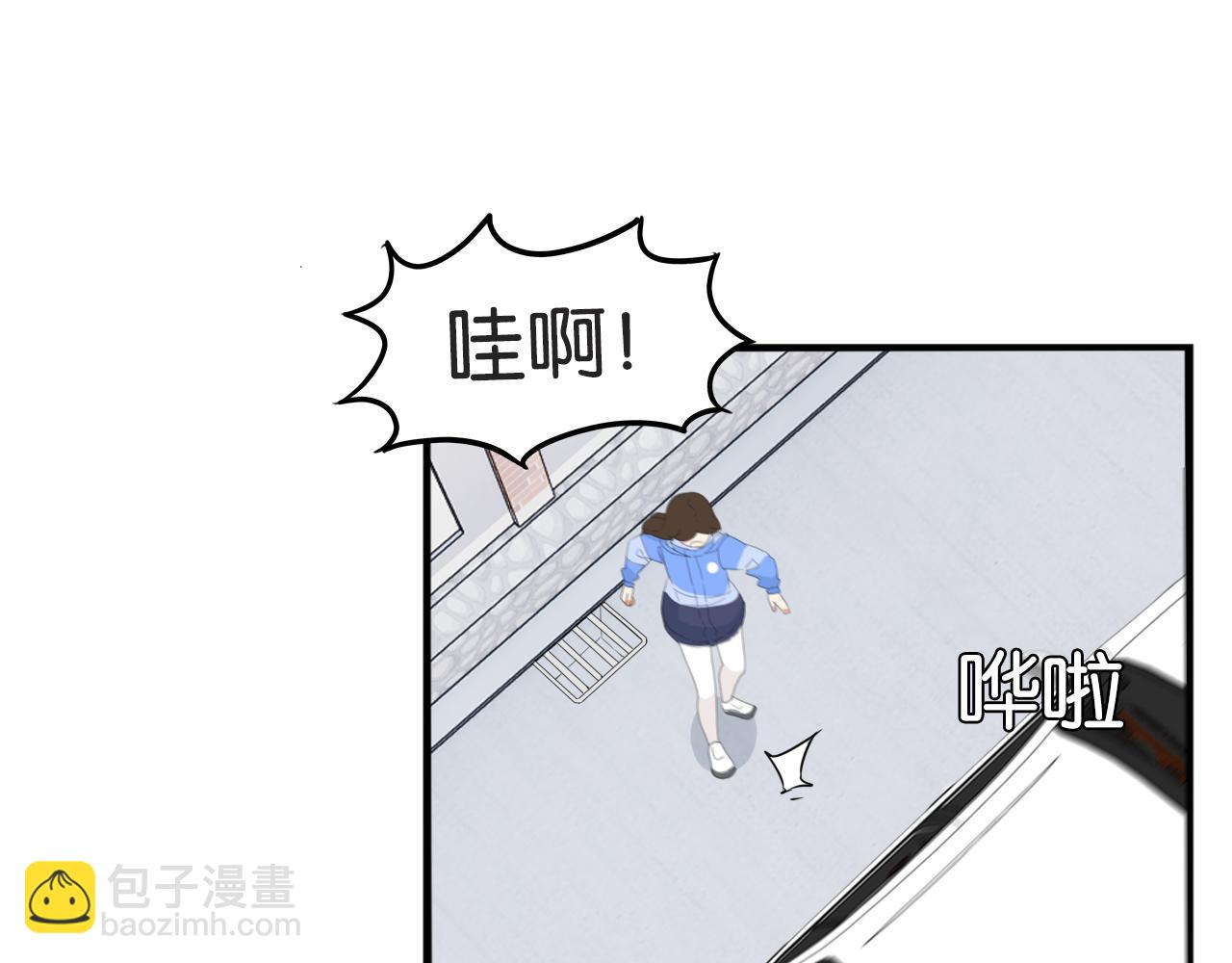 第240话  袜子(1/2)-第254话