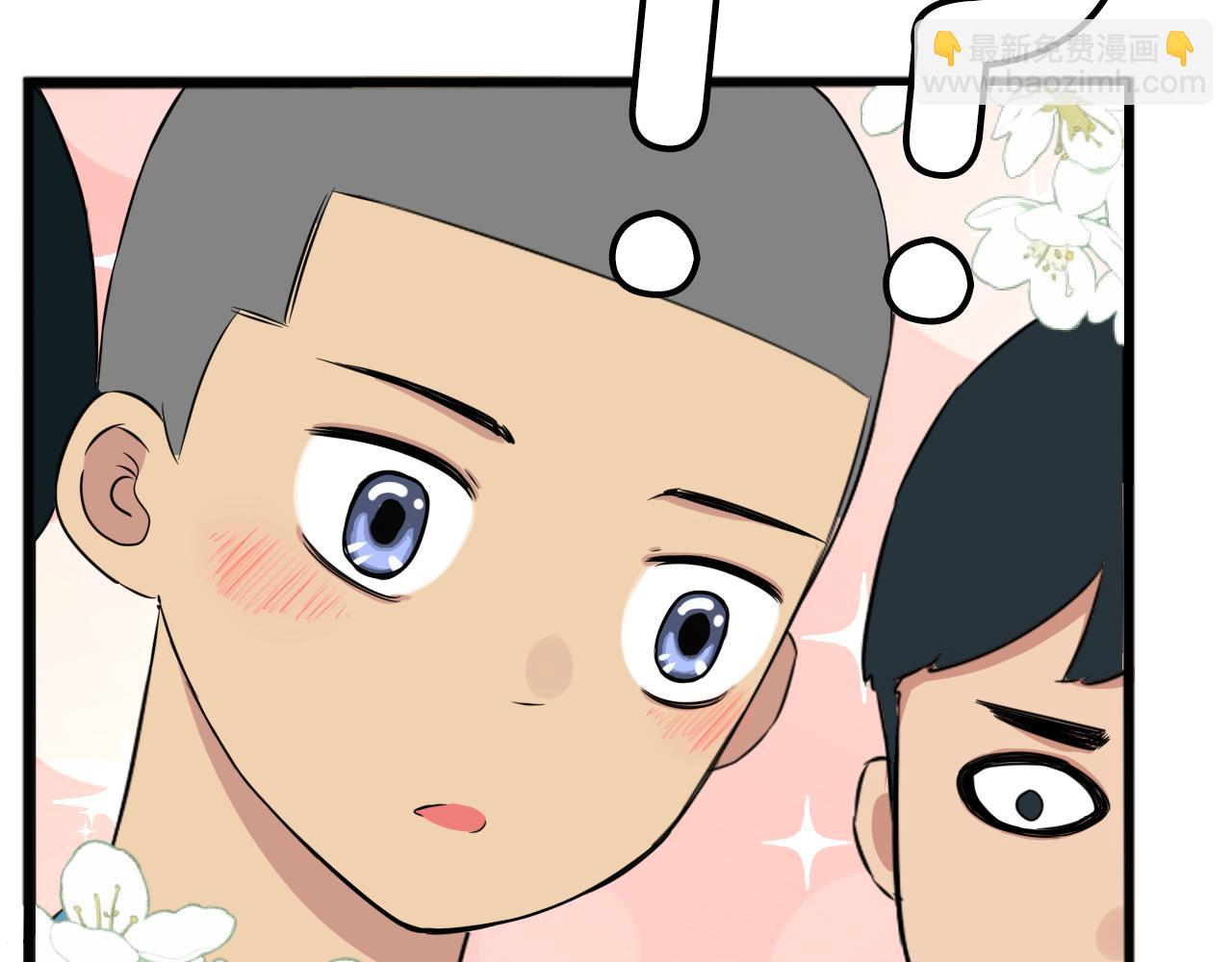 第242话  太受欢迎了怎么办(1/2)-第256话