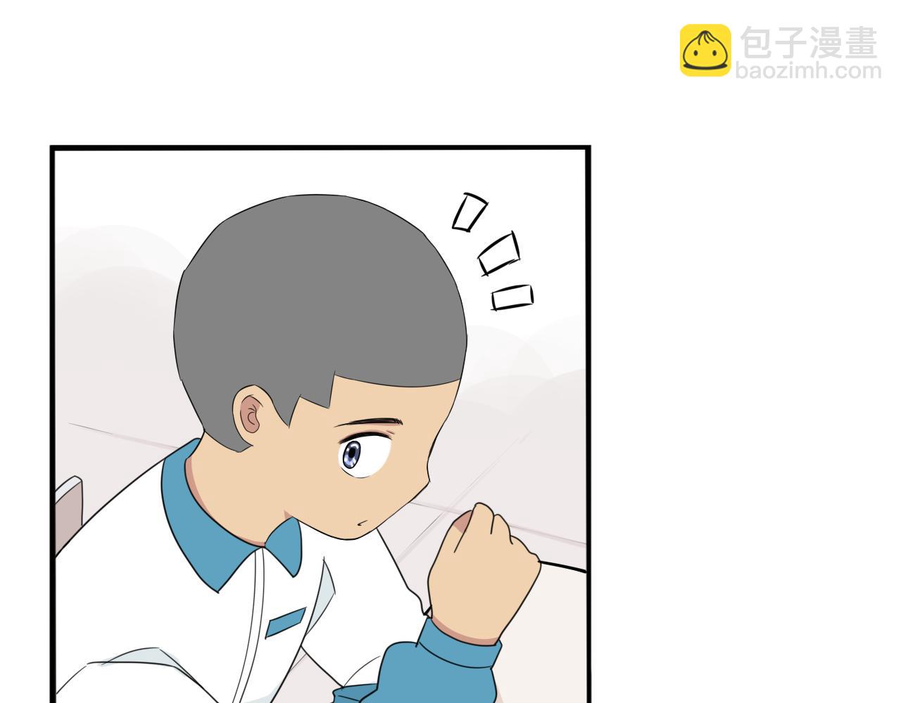 第242话  太受欢迎了怎么办(1/2)-第256话