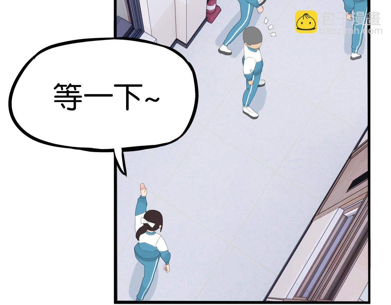 第242话  太受欢迎了怎么办(1/2)-第256话