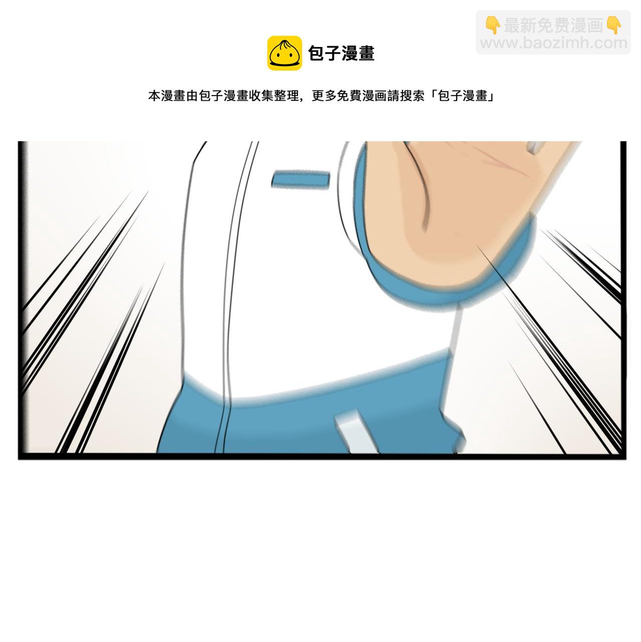 第242话  太受欢迎了怎么办(1/2)-第256话